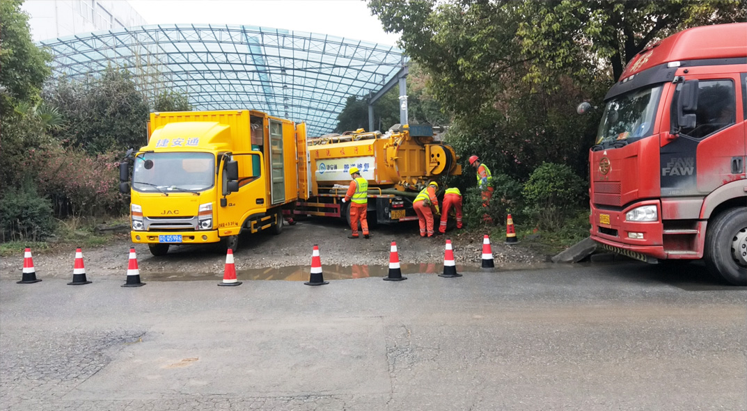 沙湾成区雨污水管网“四位一体”检测疏通项目